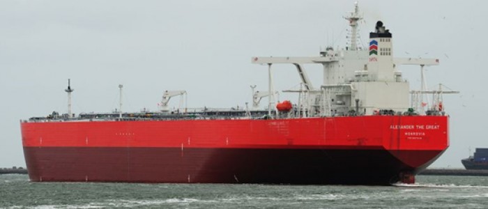 Çarter Sözleşmesi- Gemi Taşımacılığı- Deniz Taşımacılığı