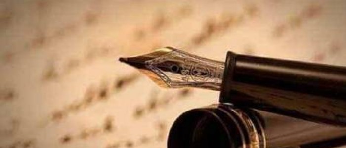 Vasiyetname, Vasiyetnamenin Şartları Nelerdir? Vasiyetin Tenfizi Dava Dilekçe Örneği