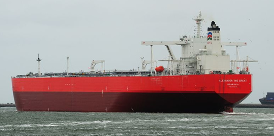  Çarter Sözleşmesi- Gemi Taşımacılığı- Deniz Taşımacılığı 